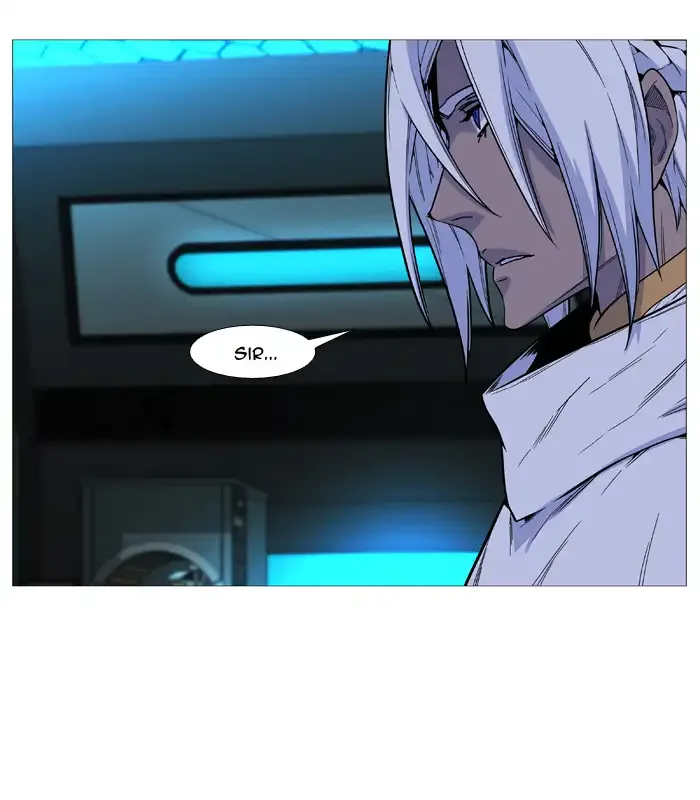 Noblesse Chapter 509 page 53