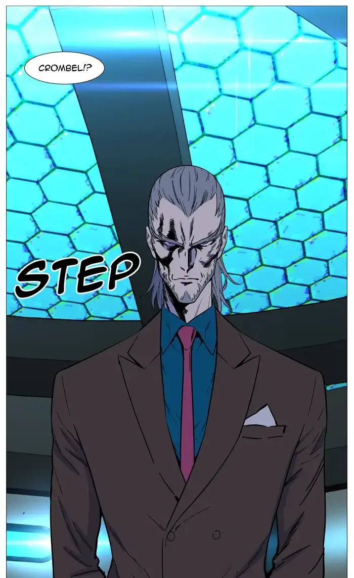 Noblesse Chapter 509 page 56