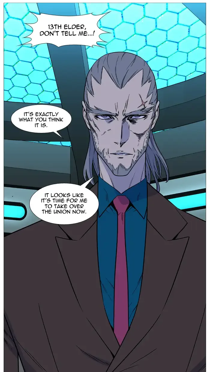 Noblesse Chapter 509 page 63