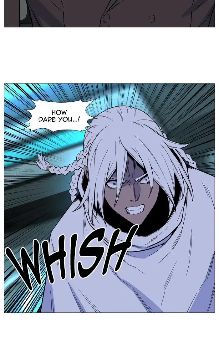 Noblesse Chapter 509 page 64