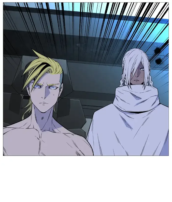 Noblesse Chapter 509 page 68