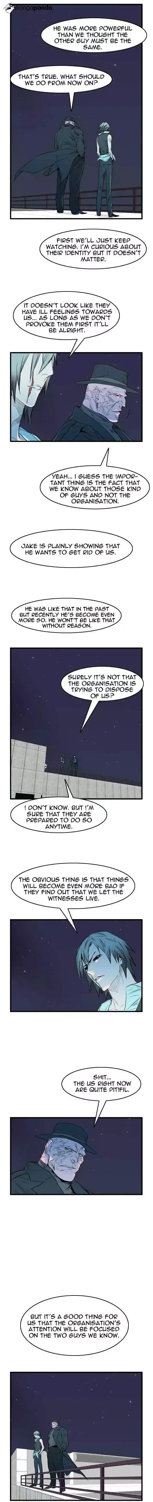 Noblesse Chapter 51 page 3