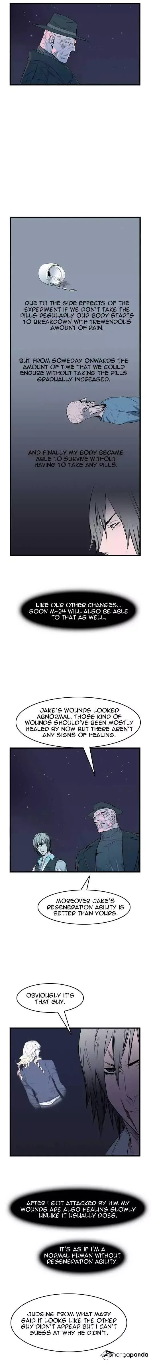 Noblesse Chapter 51 page 2