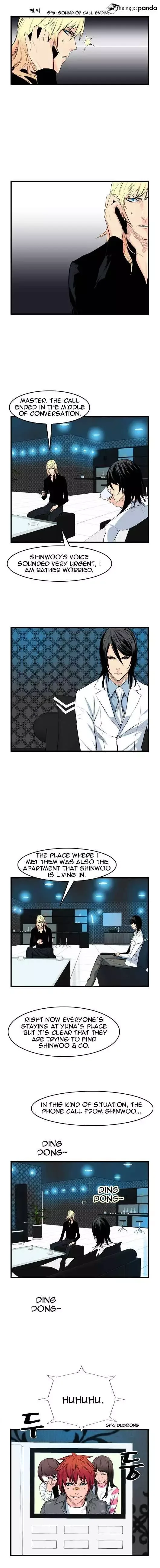 Noblesse Chapter 51 page 5