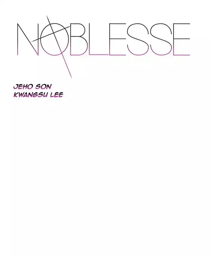 Noblesse Chapter 512 page 1