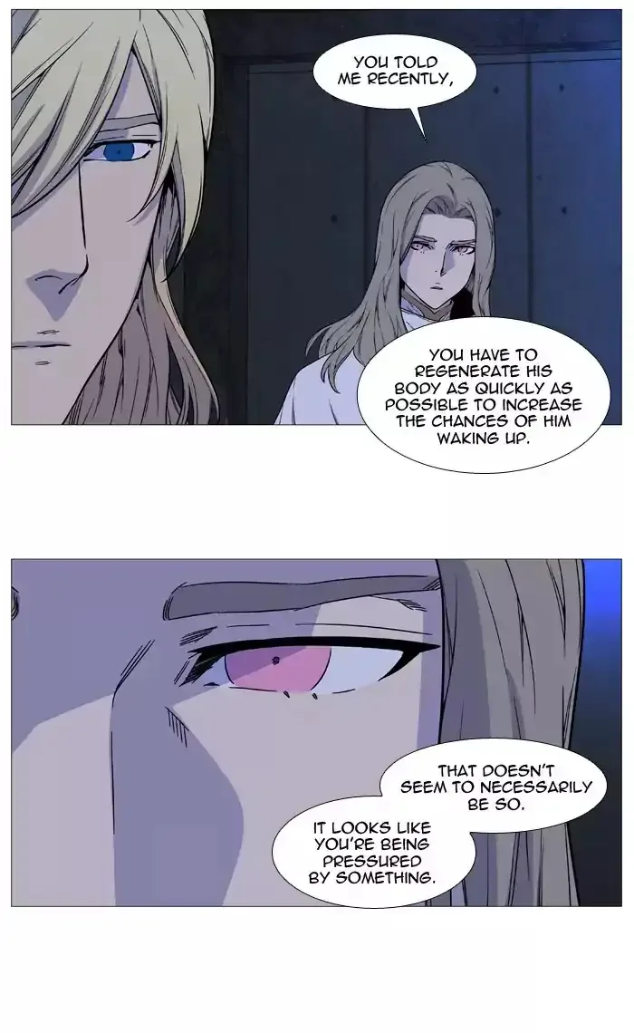 Noblesse Chapter 512 page 6