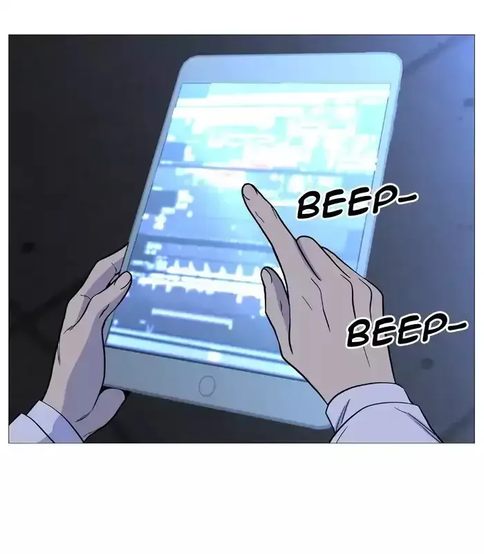 Noblesse Chapter 512 page 3