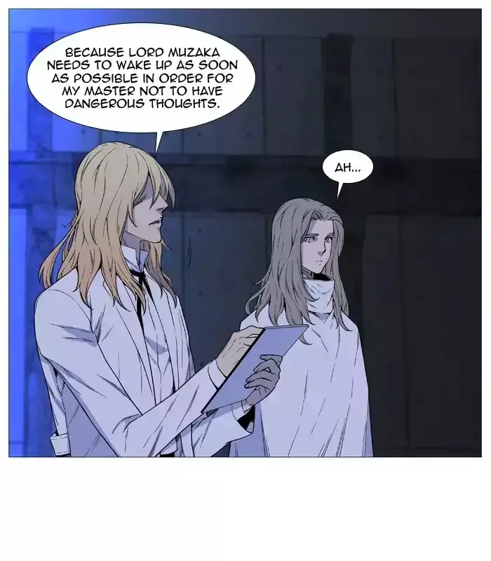 Noblesse Chapter 512 page 7