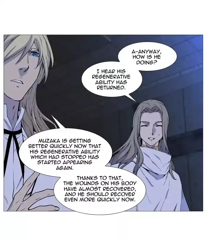Noblesse Chapter 512 page 9