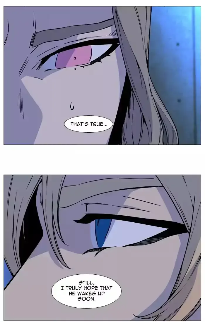 Noblesse Chapter 512 page 11