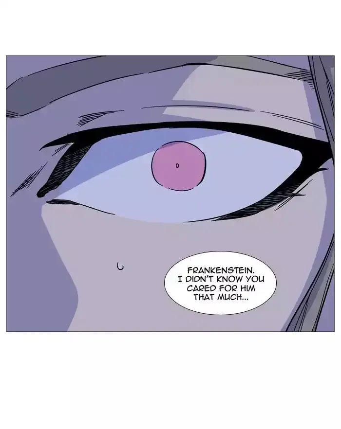 Noblesse Chapter 512 page 12