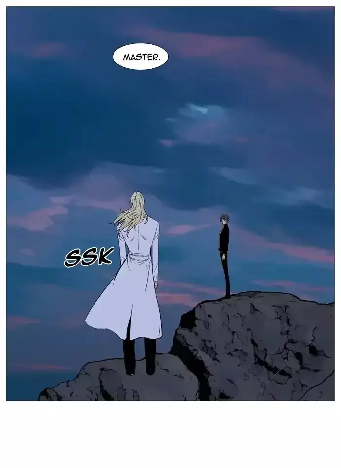 Noblesse Chapter 512 page 21