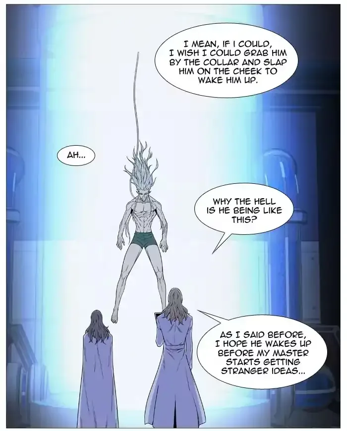 Noblesse Chapter 512 page 13