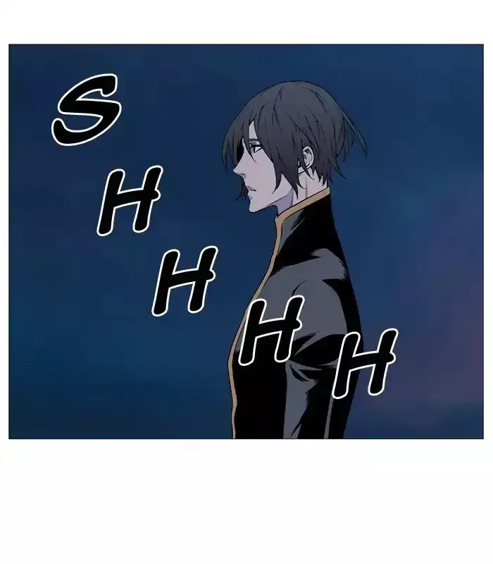 Noblesse Chapter 512 page 20