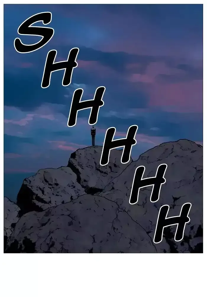 Noblesse Chapter 512 page 19