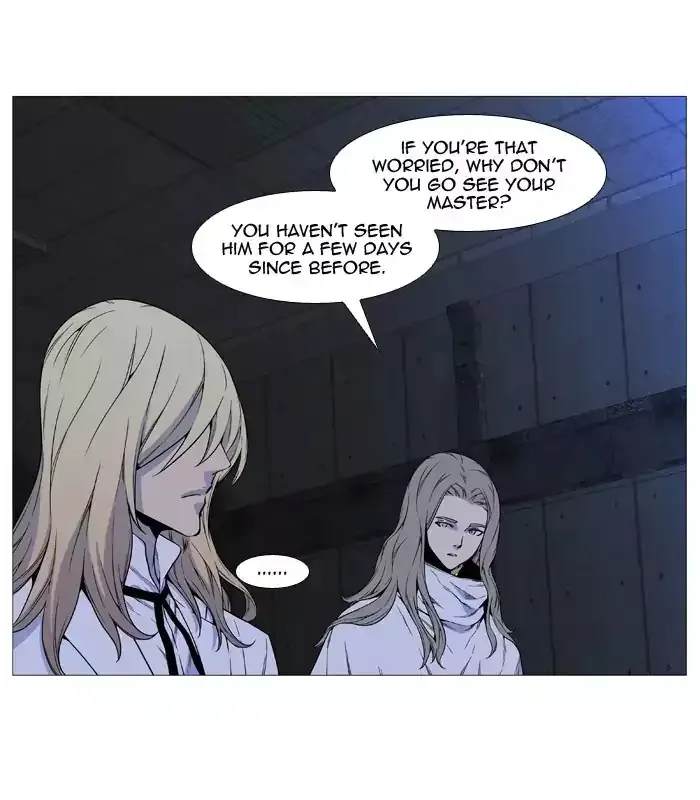 Noblesse Chapter 512 page 14
