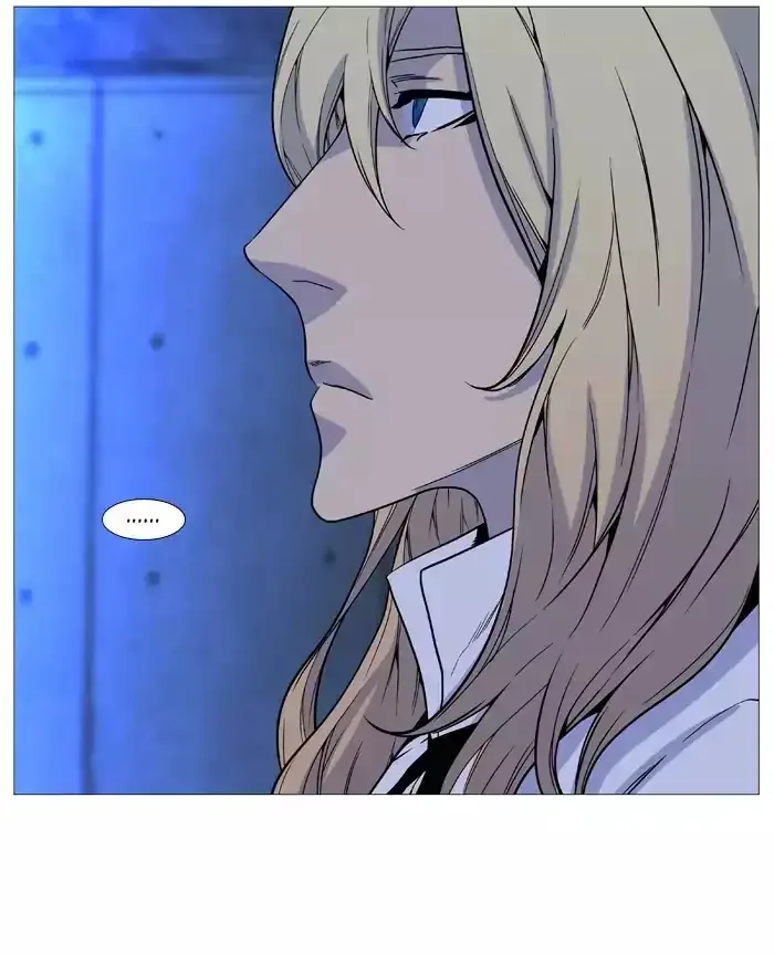 Noblesse Chapter 512 page 16