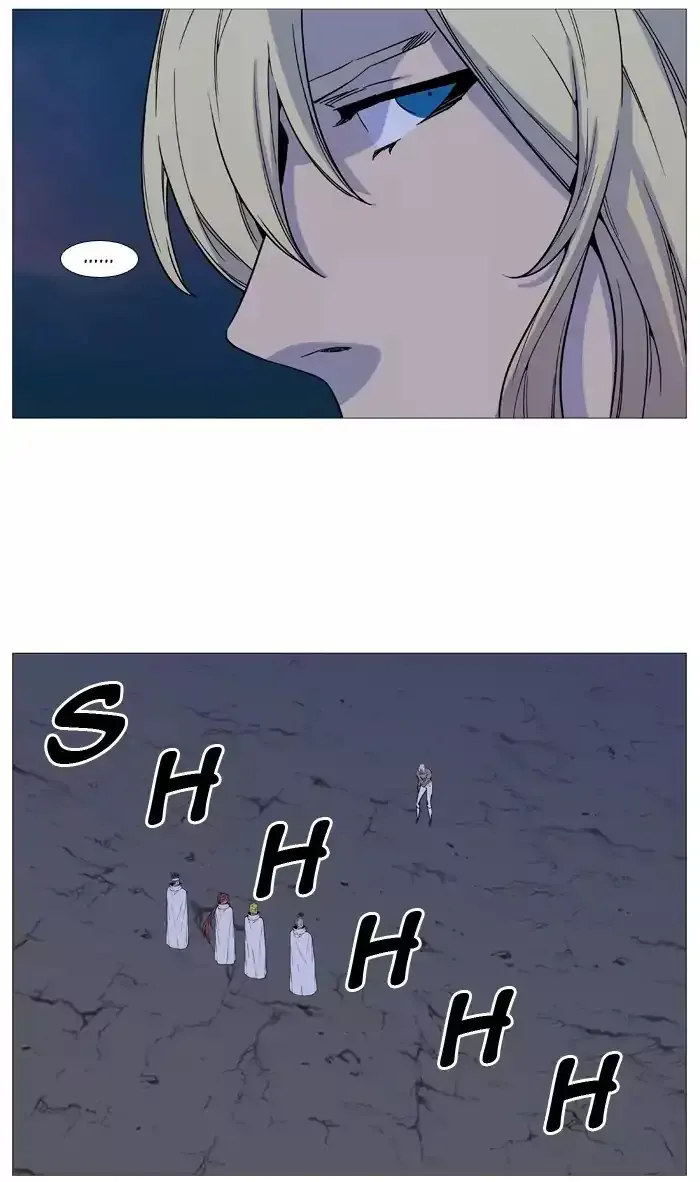 Noblesse Chapter 512 page 30