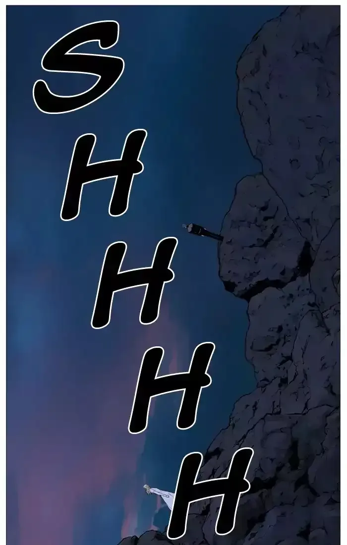 Noblesse Chapter 512 page 27