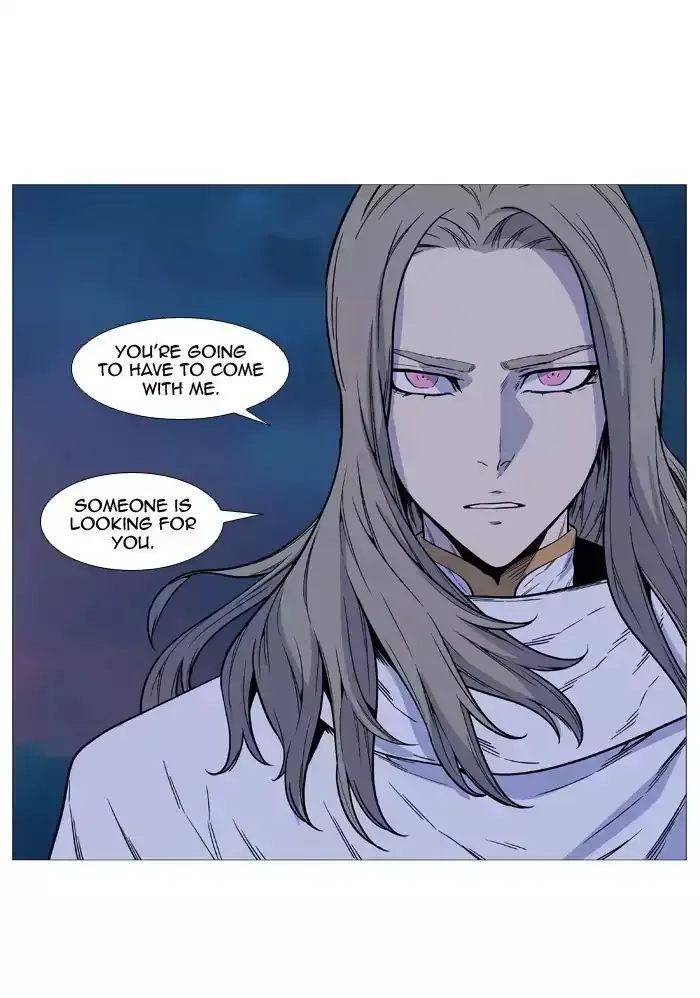 Noblesse Chapter 512 page 29