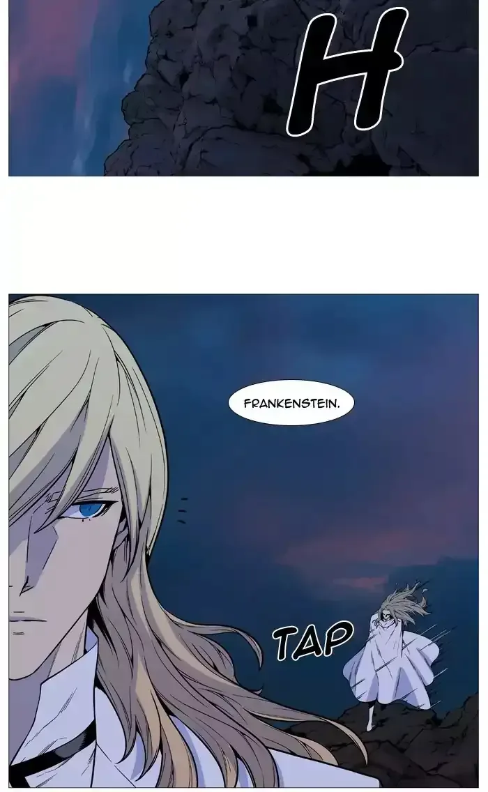 Noblesse Chapter 512 page 28
