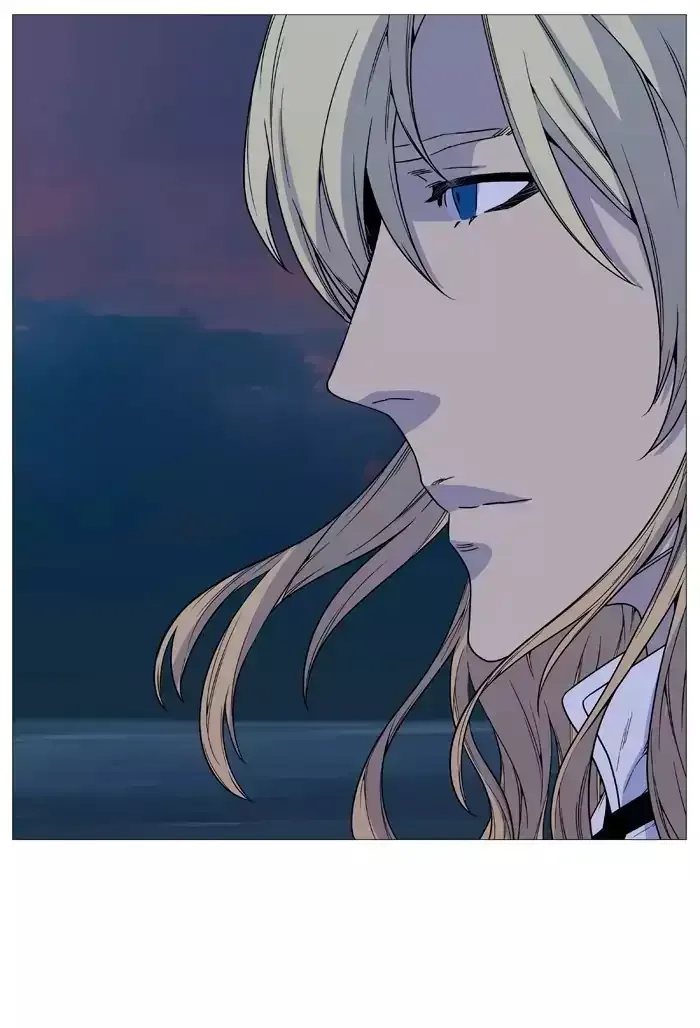 Noblesse Chapter 512 page 26
