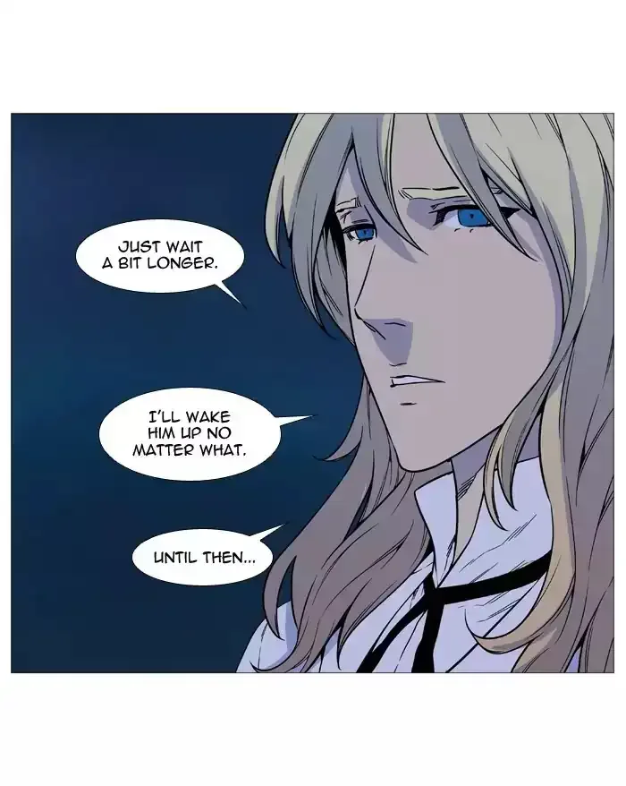 Noblesse Chapter 512 page 23