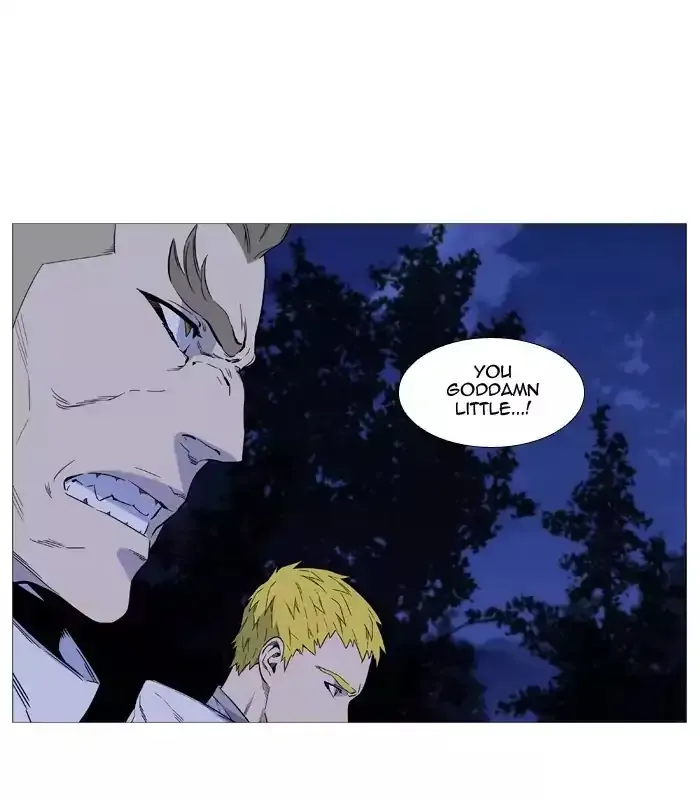 Noblesse Chapter 512 page 31
