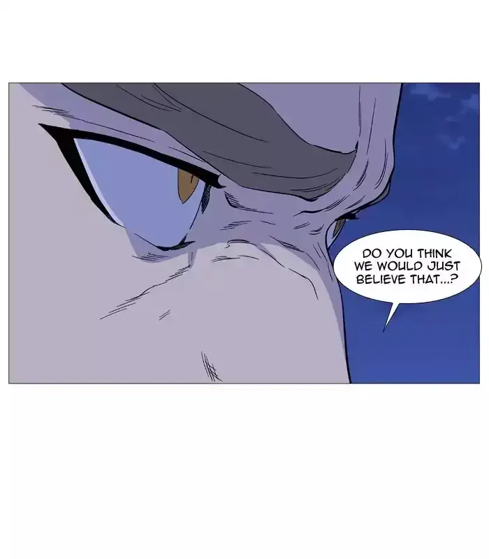 Noblesse Chapter 512 page 33