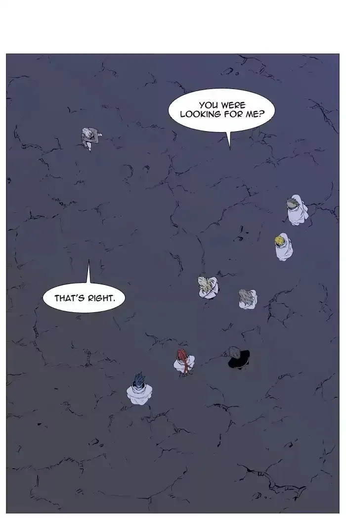 Noblesse Chapter 512 page 35