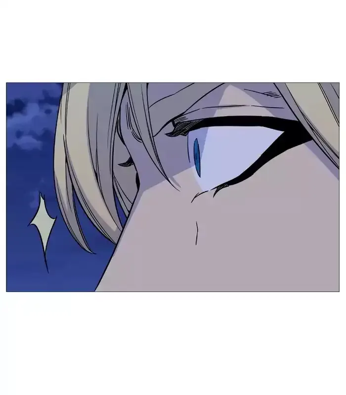 Noblesse Chapter 512 page 40