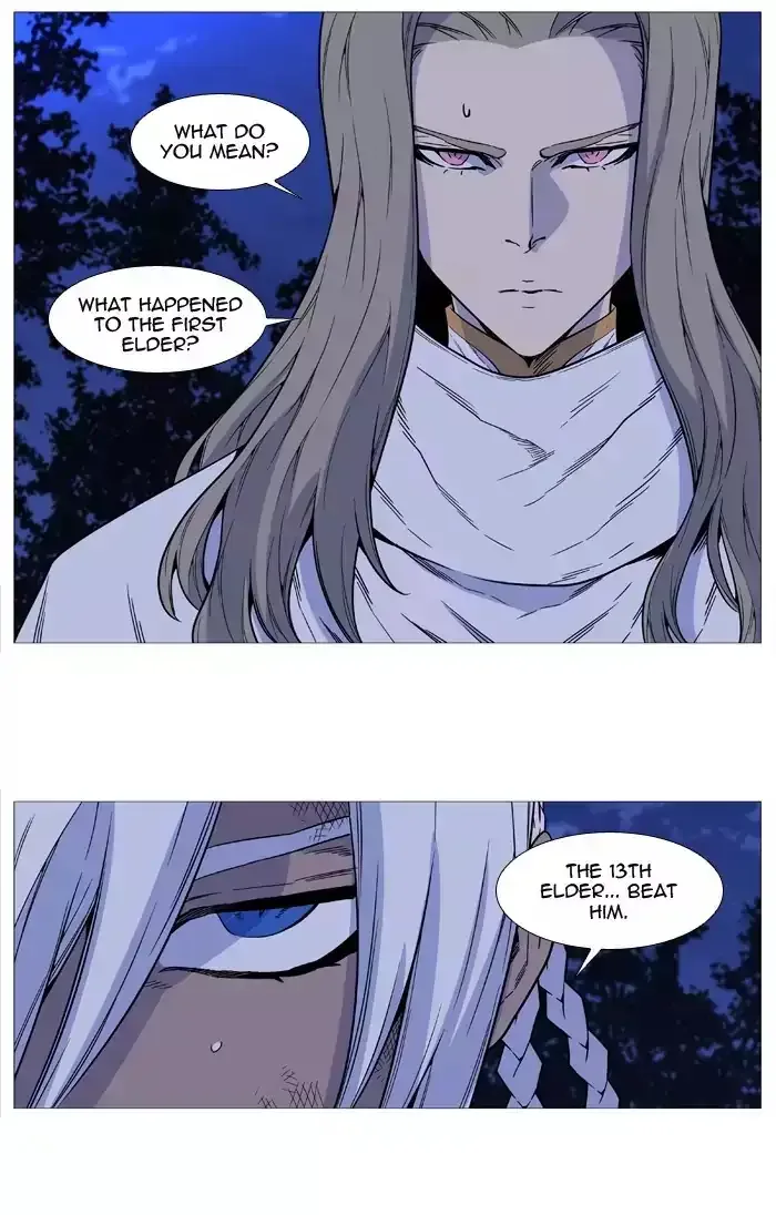 Noblesse Chapter 512 page 42