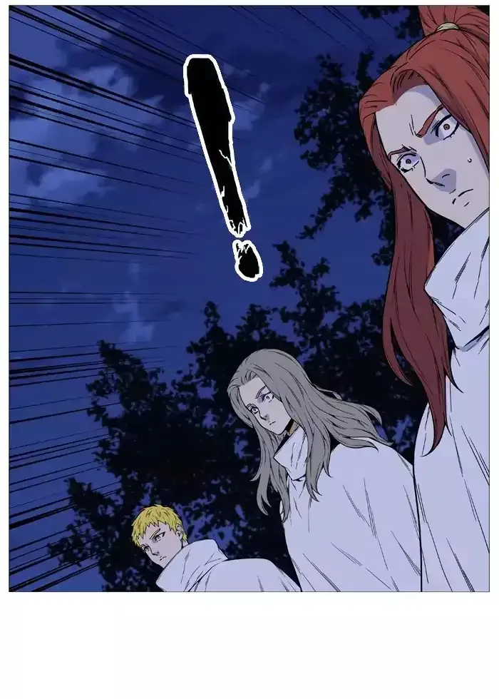 Noblesse Chapter 512 page 41