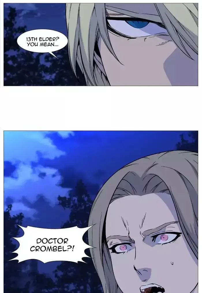 Noblesse Chapter 512 page 43