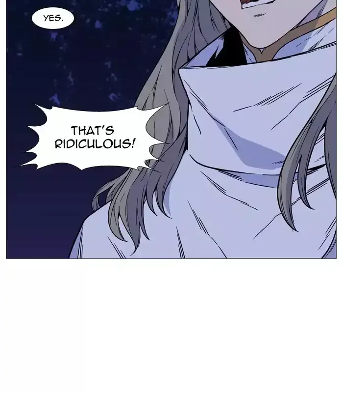 Noblesse Chapter 512 page 44
