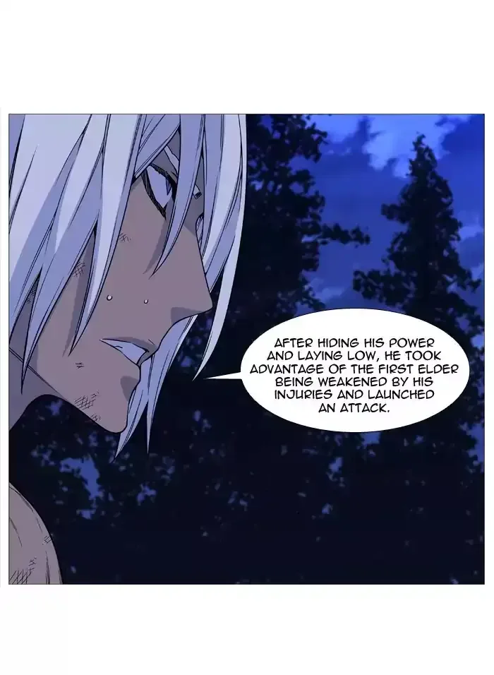 Noblesse Chapter 512 page 46