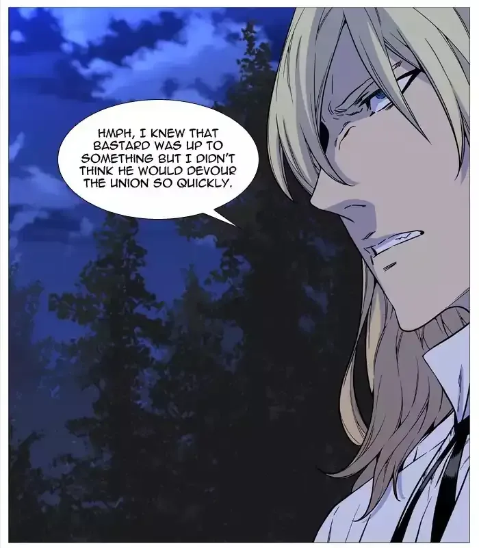 Noblesse Chapter 512 page 47