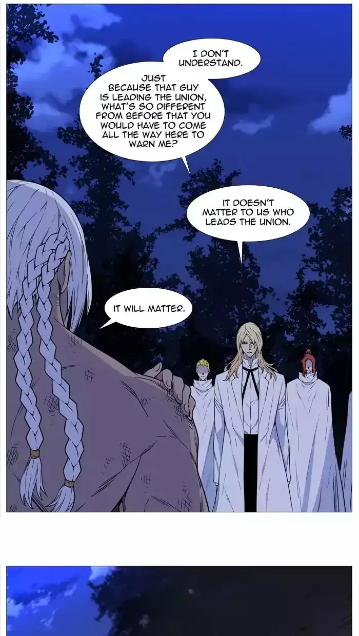 Noblesse Chapter 512 page 49