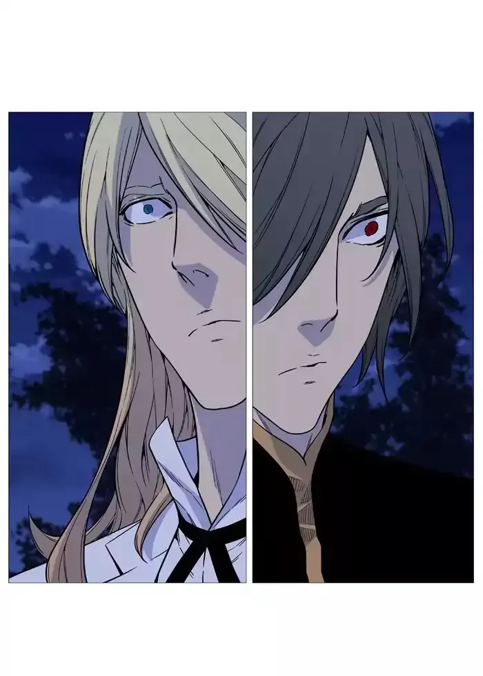 Noblesse Chapter 512 page 51