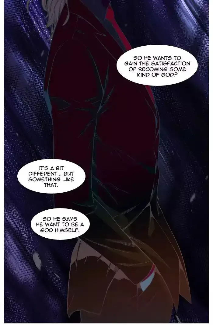 Noblesse Chapter 512 page 53