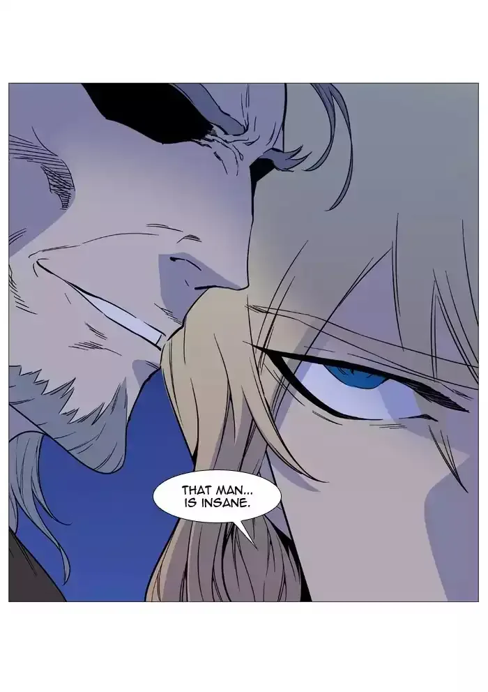 Noblesse Chapter 512 page 54