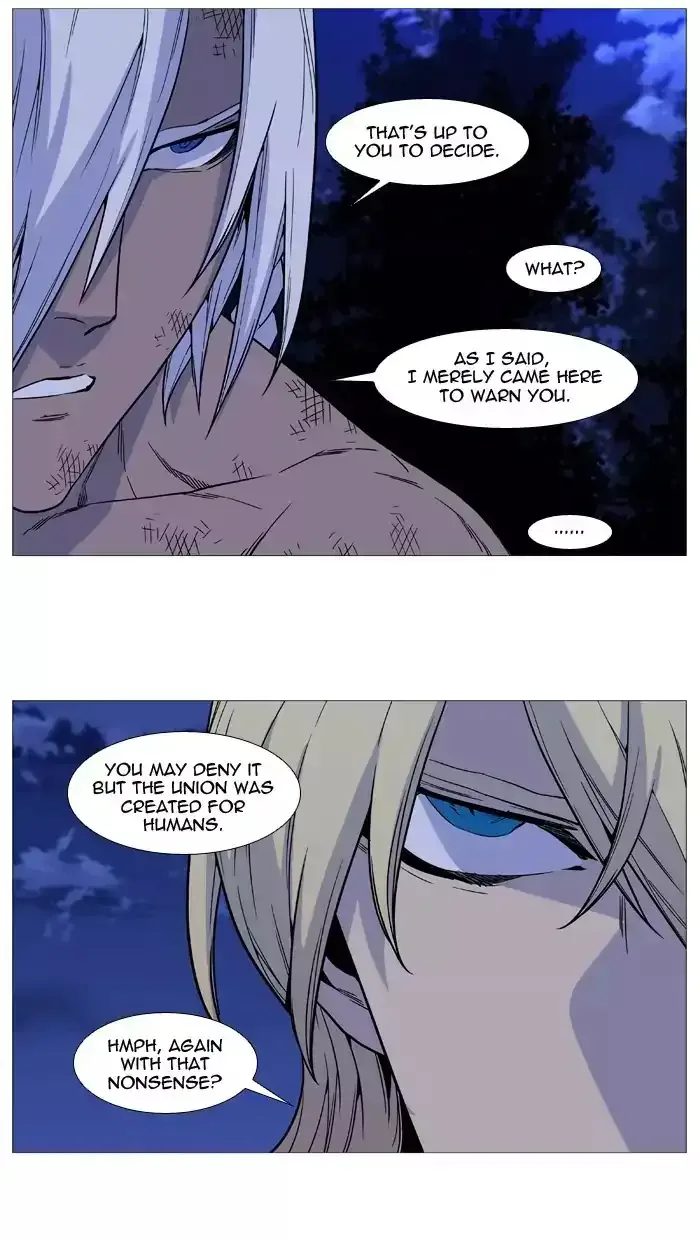 Noblesse Chapter 512 page 56