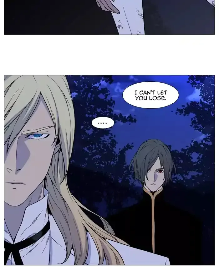 Noblesse Chapter 512 page 58