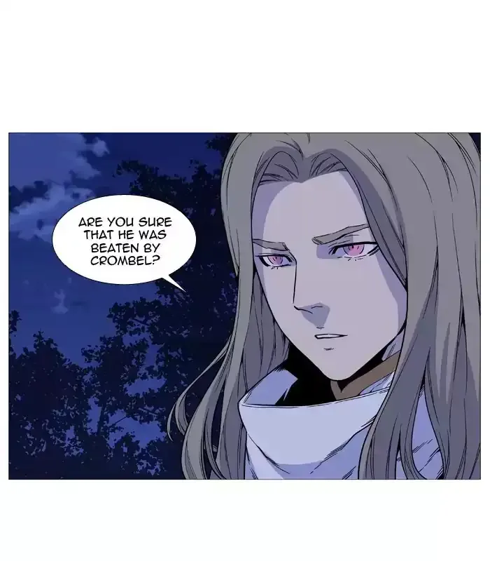 Noblesse Chapter 512 page 59