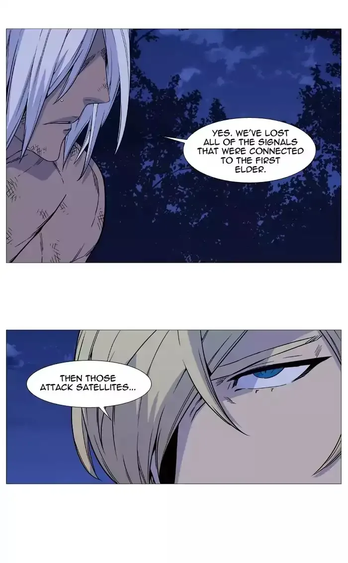 Noblesse Chapter 512 page 60