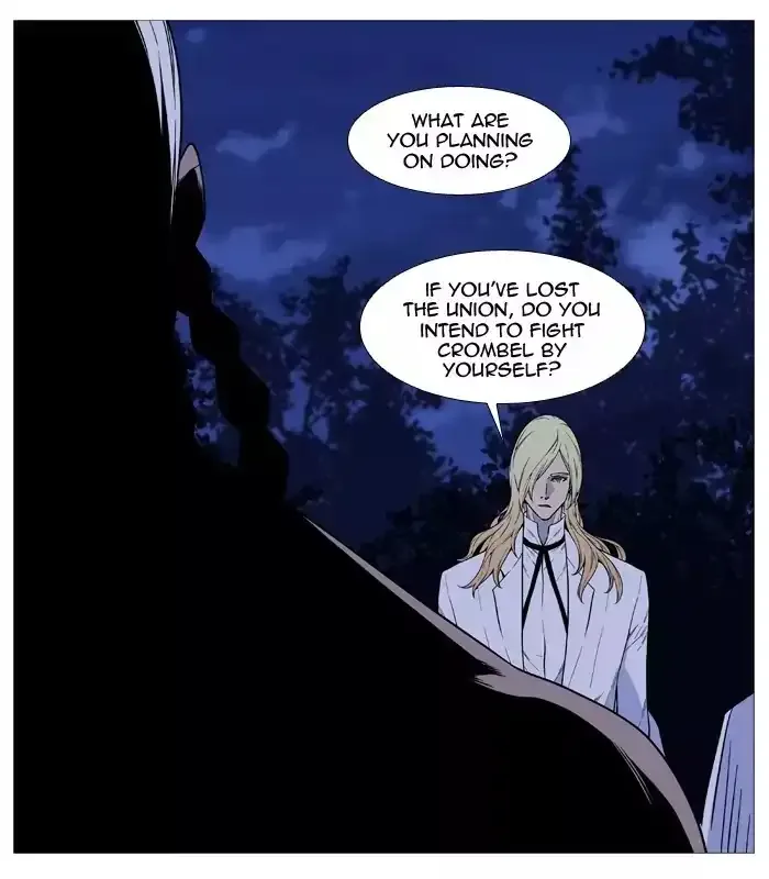 Noblesse Chapter 512 page 64