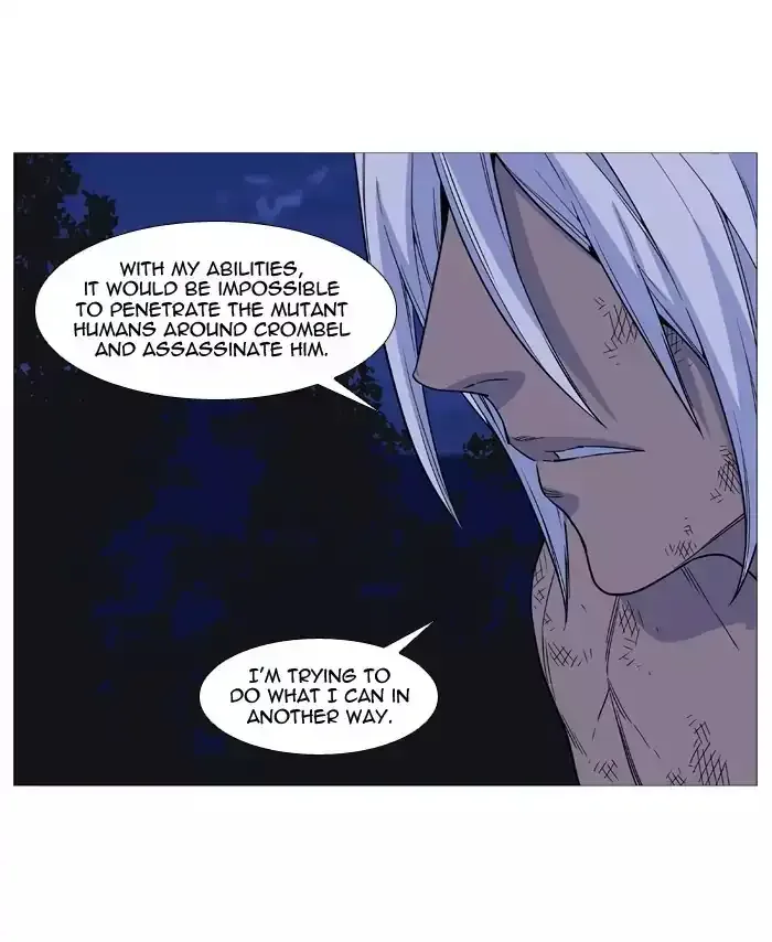 Noblesse Chapter 512 page 65
