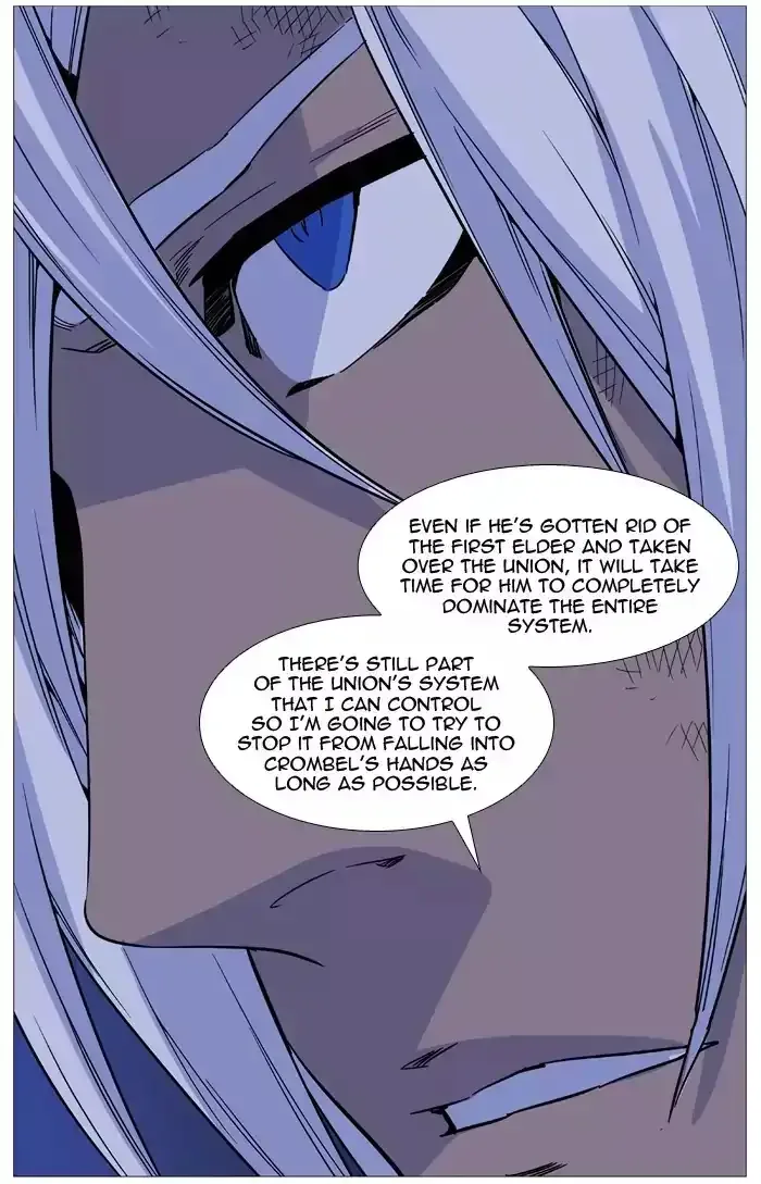 Noblesse Chapter 512 page 67
