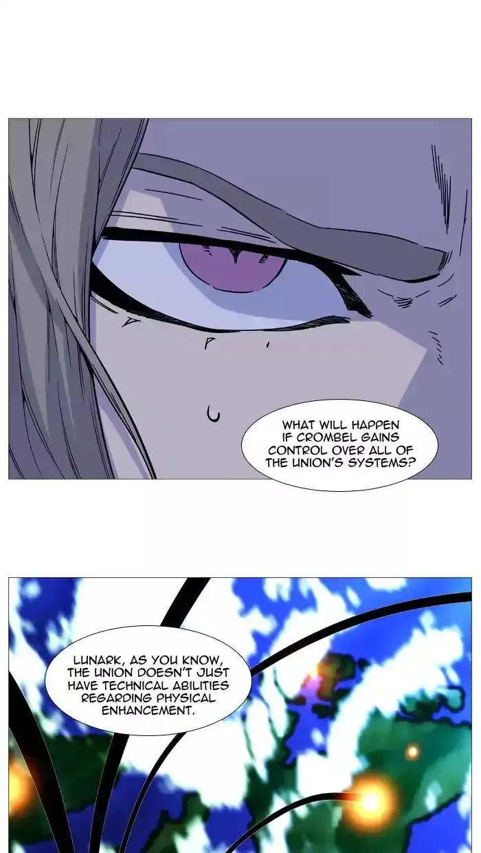 Noblesse Chapter 512 page 68