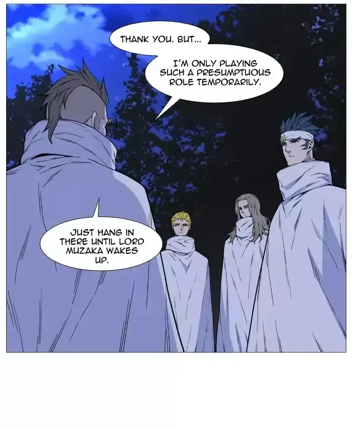 Noblesse Chapter 513 page 6
